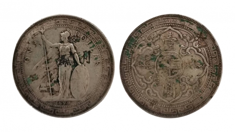 1899年站洋币