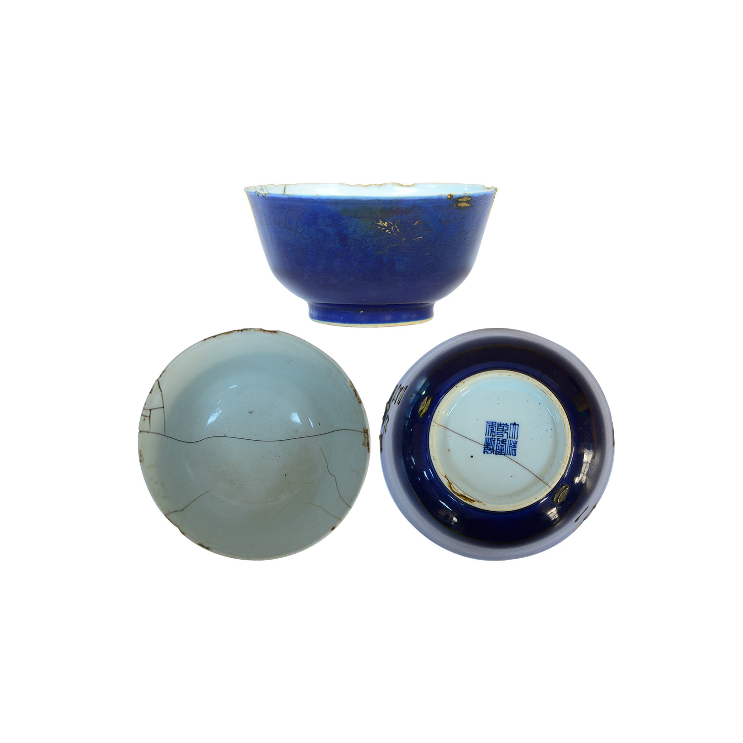 乾隆款霁蓝釉碗