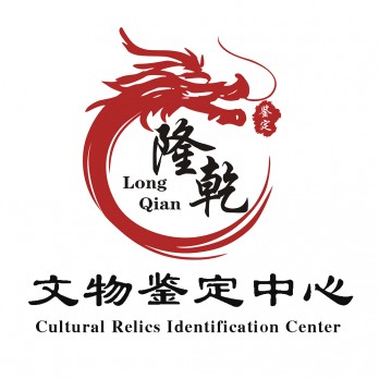 隆乾（重庆）文化中心logo