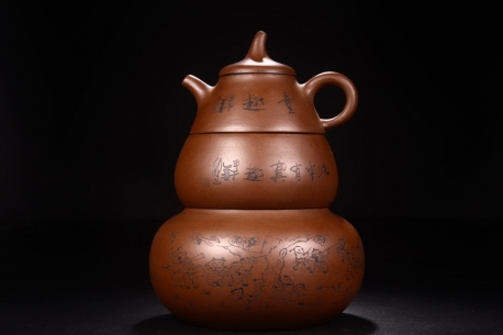 现代，“中国宜兴”紫砂婴戏纹葫芦壶一套