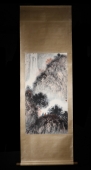 现代：“傅抱石”山水风景图纸本立轴