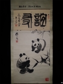 吴作人-熊猫