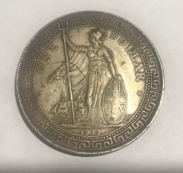 1912年站洋币