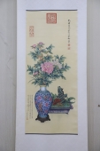 博古牡丹花卉图