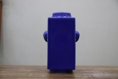 清统治霁蓝釉象耳中式瓶