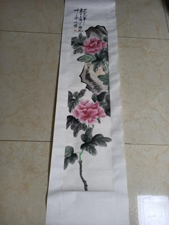 近代江苏太仓名人，朱屺瞻， 花卉条幅，尺寸134-34cm