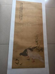 湖南名人，周轻鼎 鸽子绢本条幅，尺寸98-42cm