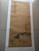 湖南名人，周轻鼎 鸽子绢本条幅，尺寸98-42cm