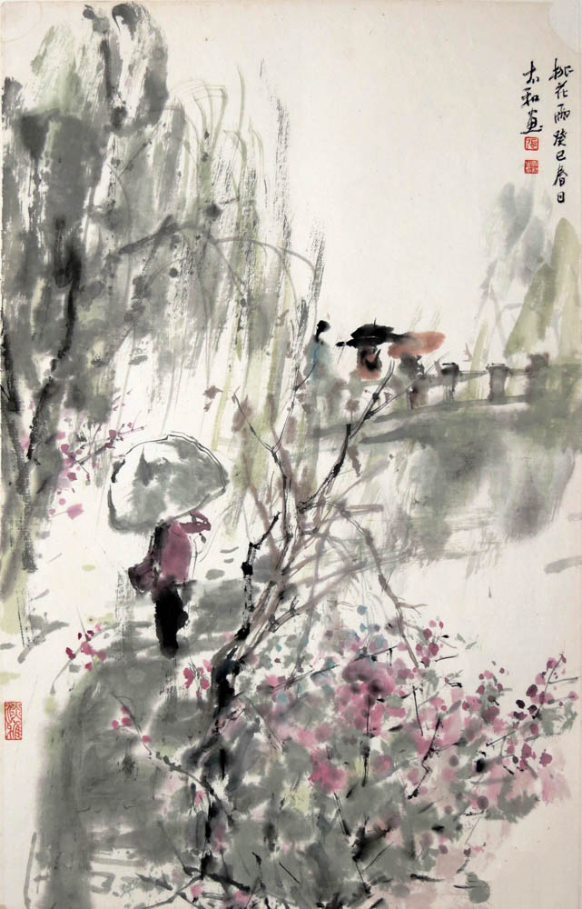 张太和 人物画《桃花雨》138x68cm