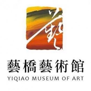 藝橋藝術館logo