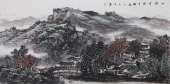 李丽 山水画《天山》68x136cm