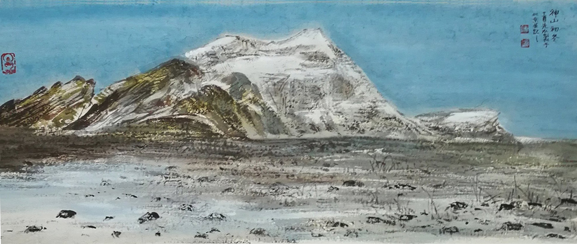 沈建平 山水画《神山初冬》144x367cm