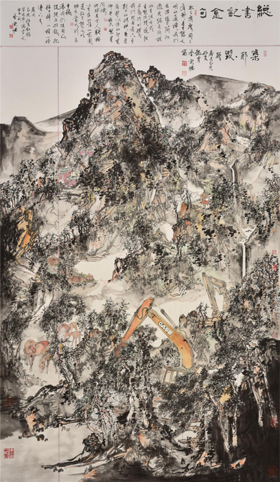 季乐胜 山水画 68x136cm