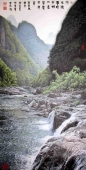宋成海 山水画《九寨沟》168x68cm