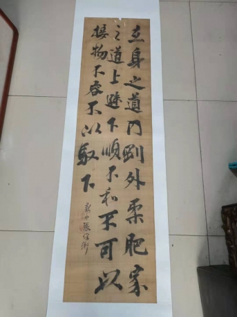 清代道光安徽进士 张任庵张保衡 绢本书法条幅，尺寸131-34.5cm 