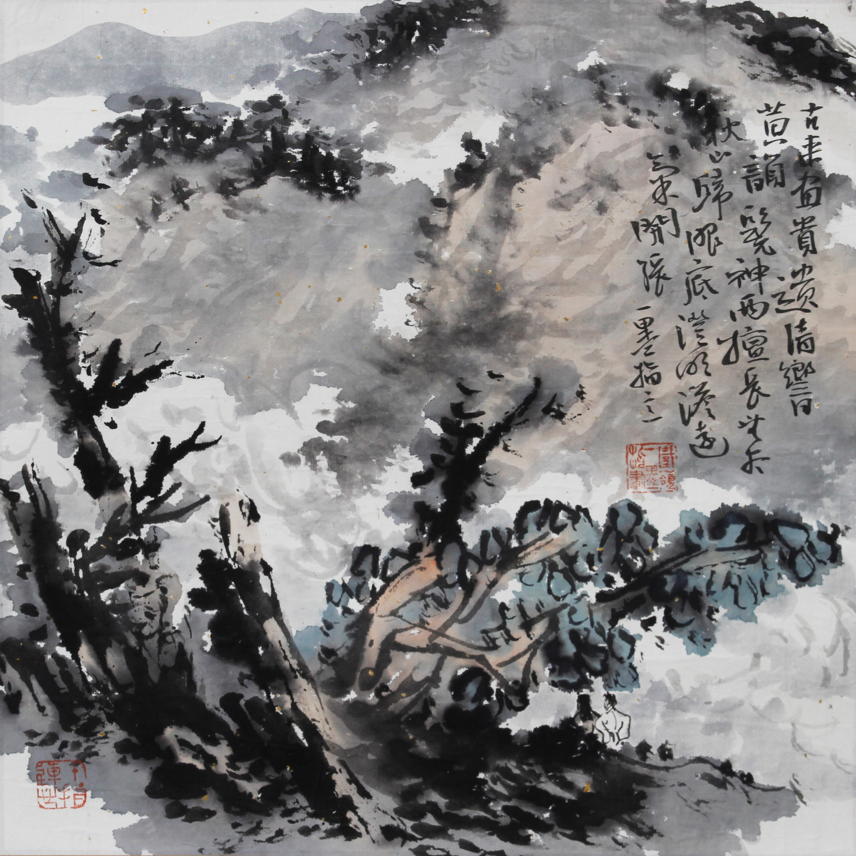 杨一墨指画山水