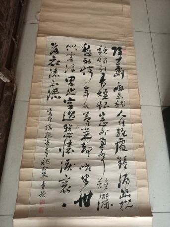 浙江光绪翰林 章梫 著名学者教育家 书法中堂，110-56cm 