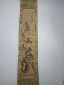 清早期江苏名人 王鉴（王鑑）山水条幅，尺寸128-24cm