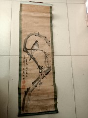 清代吉林名人 王兰坡 花鸟条幅，尺寸98-29cm