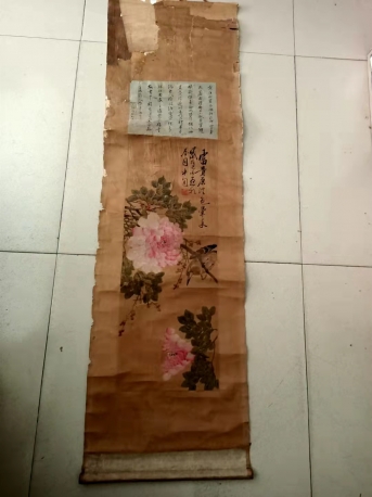 徐桐（清代道光进士  汉军正蓝旗）书法和赵世曾 花卉合作绢纸条幅，尺寸30-18cm，62-30cm