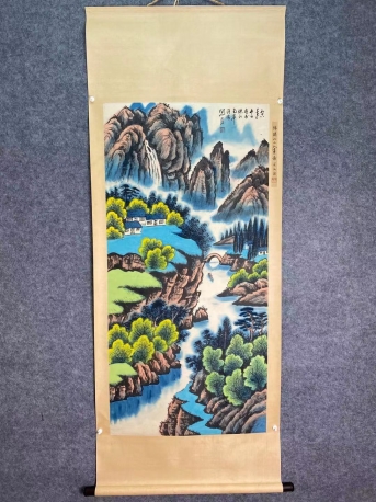 关山月 山水