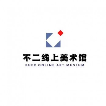 不二线上美术馆logo