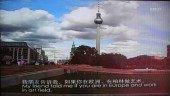 Berlin, Berlin 之一