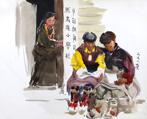 文化教育进藏区