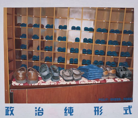 2005年8月2日21点在临颖县“飞龙洗浴中心”