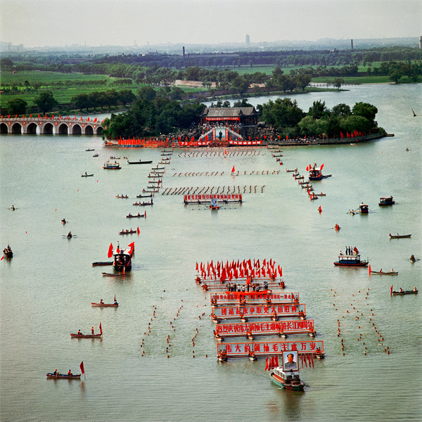 Celebrating the 4th Anniversary of the Great Leader Chairman Mao Swimming in the Yangtze River