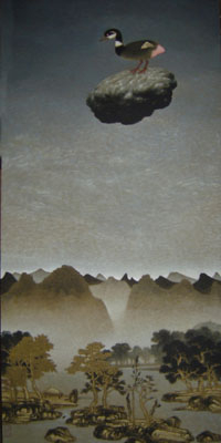 China landscape No.1