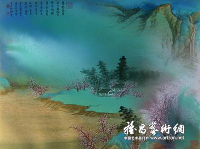 孤峰万仞凌云笔  行云流水画如诗—— 陈无忌2008迎新春精品画展