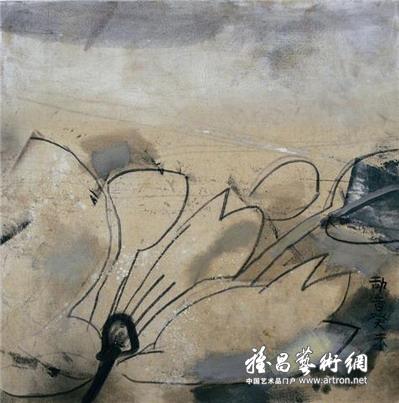 “无何有乡”王劼音作品展