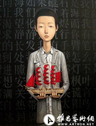 “砥砺·笃行”当代艺术院校大学生推介展