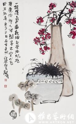 “著意尚行”任晓军中国画作品展