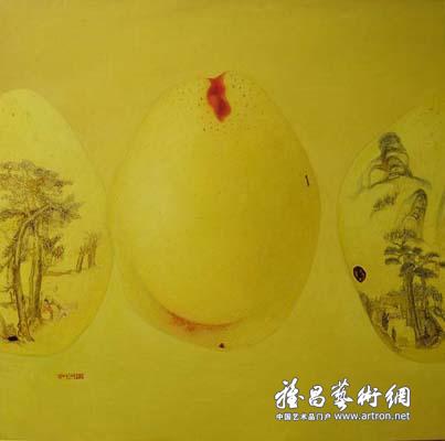 “蚀”汪静个人作品展