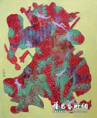 “东方既白”2008新年新作展