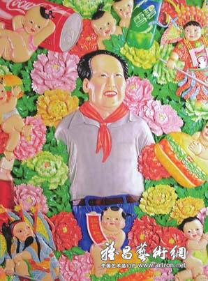 “2008中国之四季”版画展