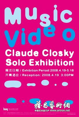 “Music Video”Claude Closky个展