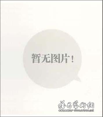 南昌千年时间当代艺术馆开幕展----“2008艺术南昌”当代绘画展