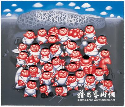 “ART 2008”中国当代著名艺术家版画巡展