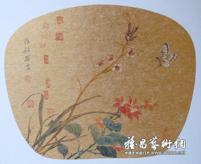 “西泠缘·翰墨情” 谢敦毅、聂振生中国画作品联展