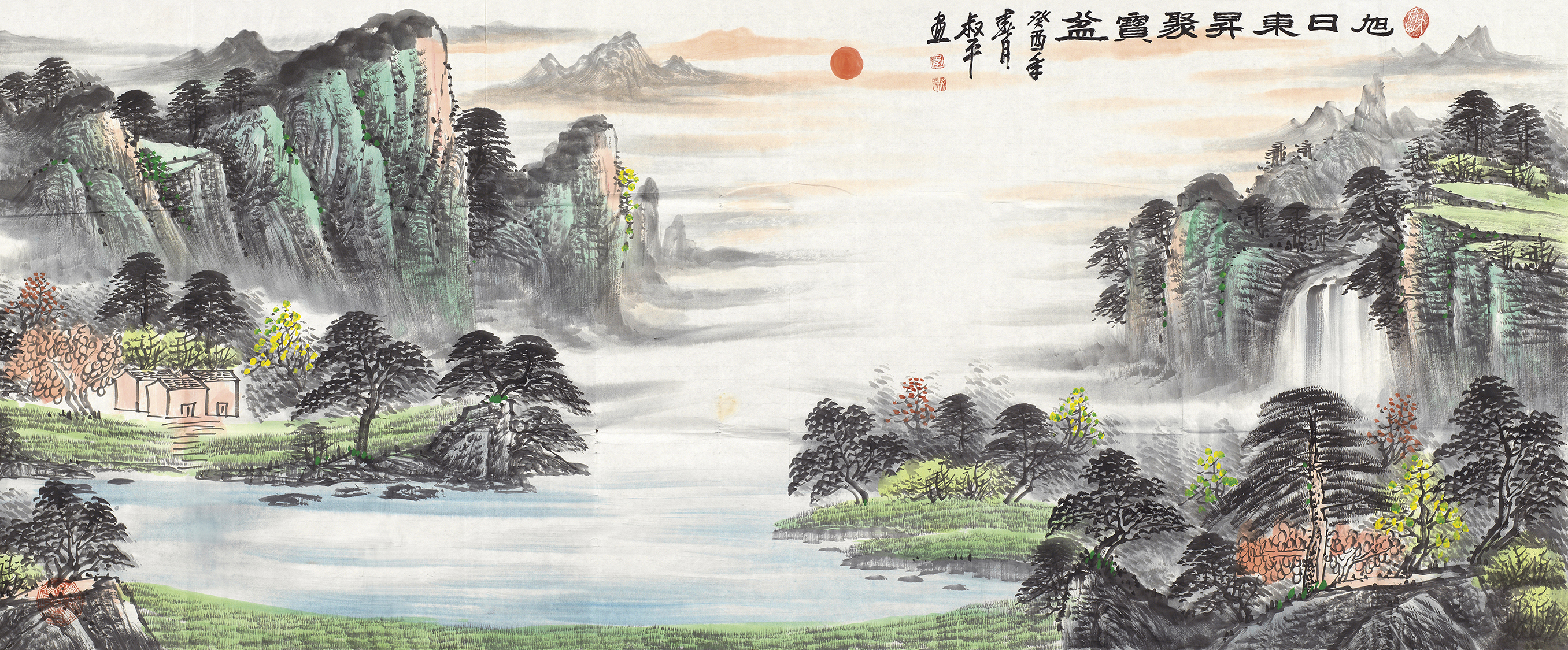 旭日东昇聚宝盆