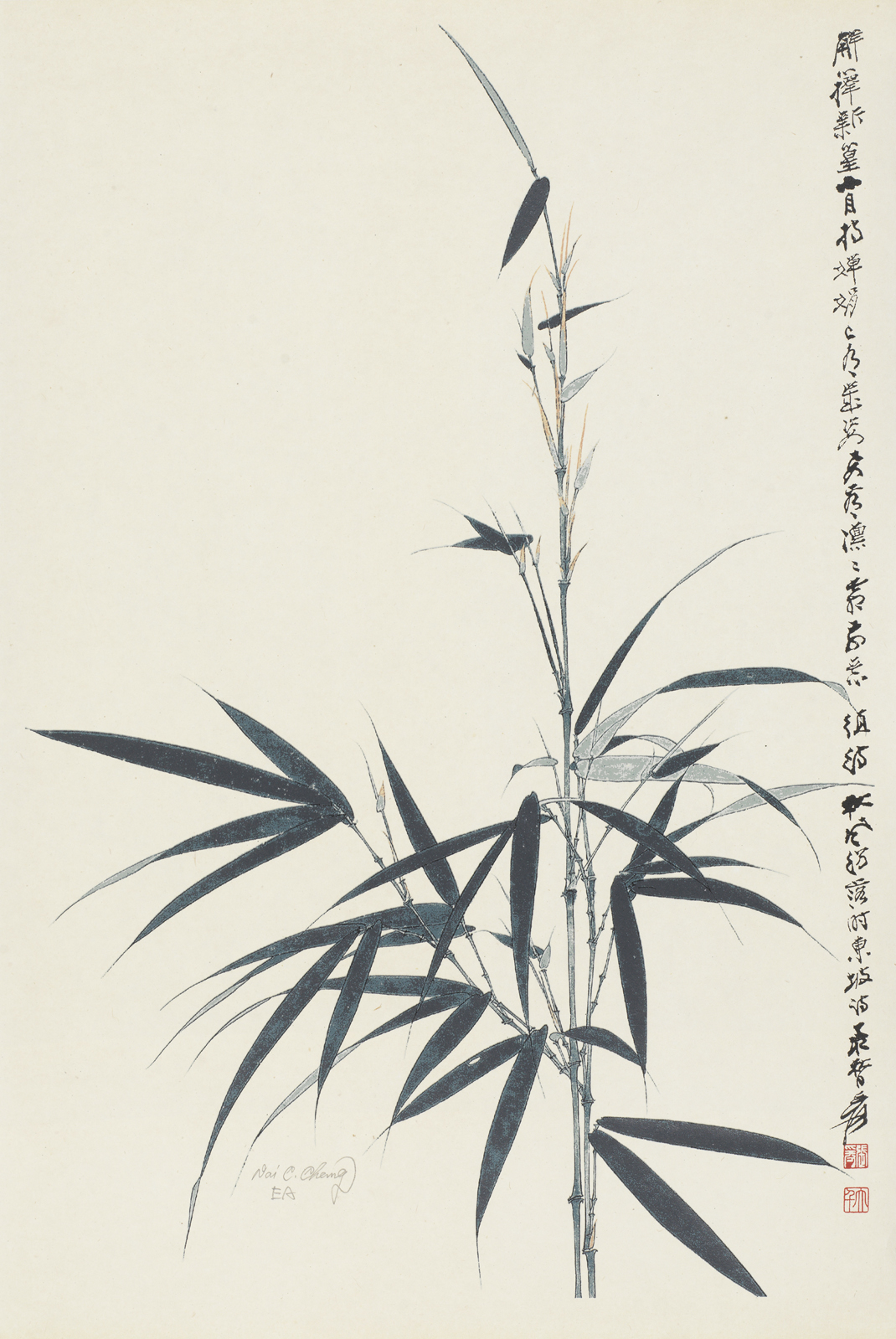 节节高EA