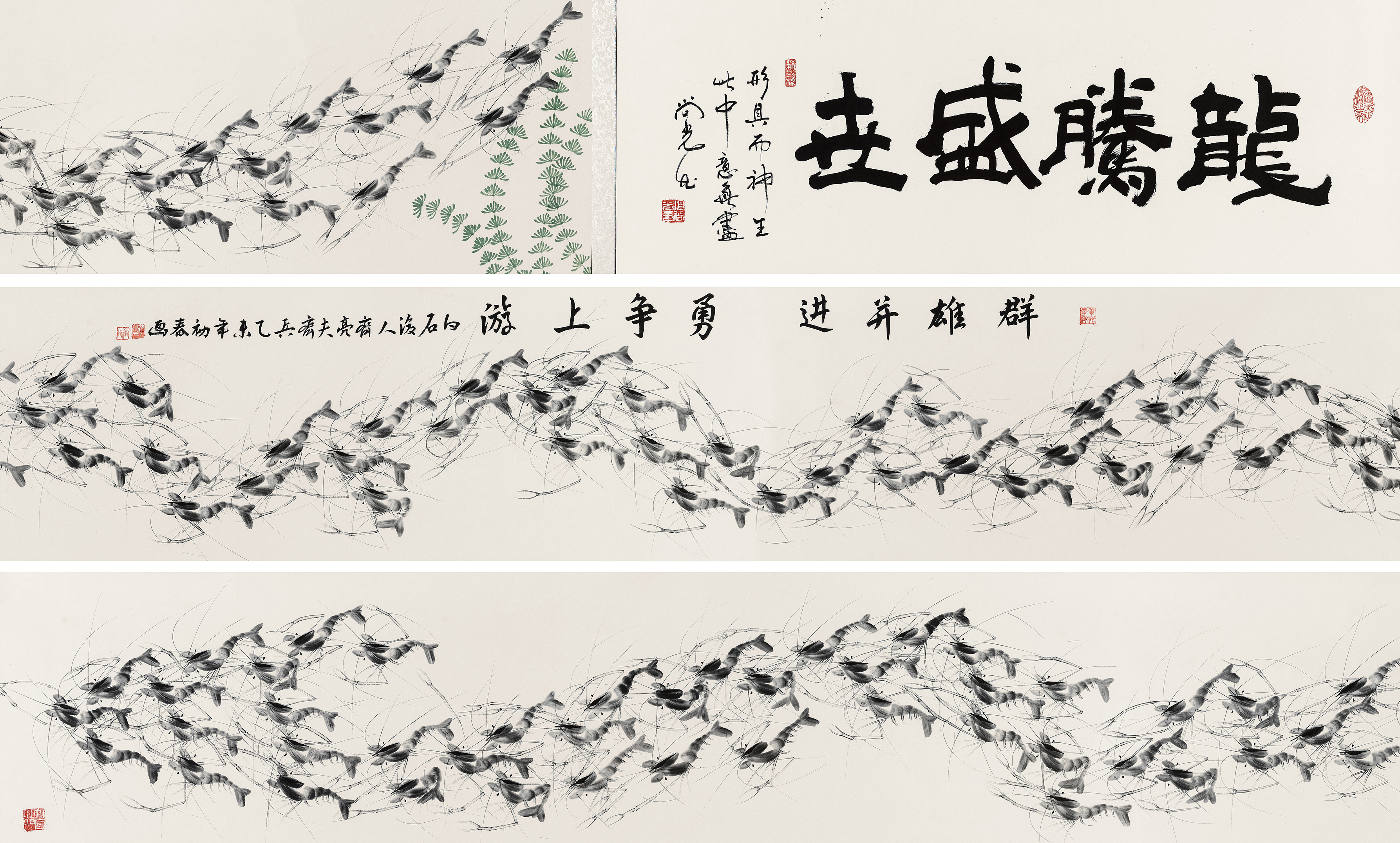 龙腾盛世 YC128