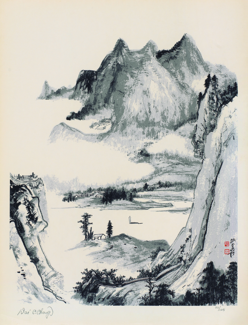 白云深处32/125