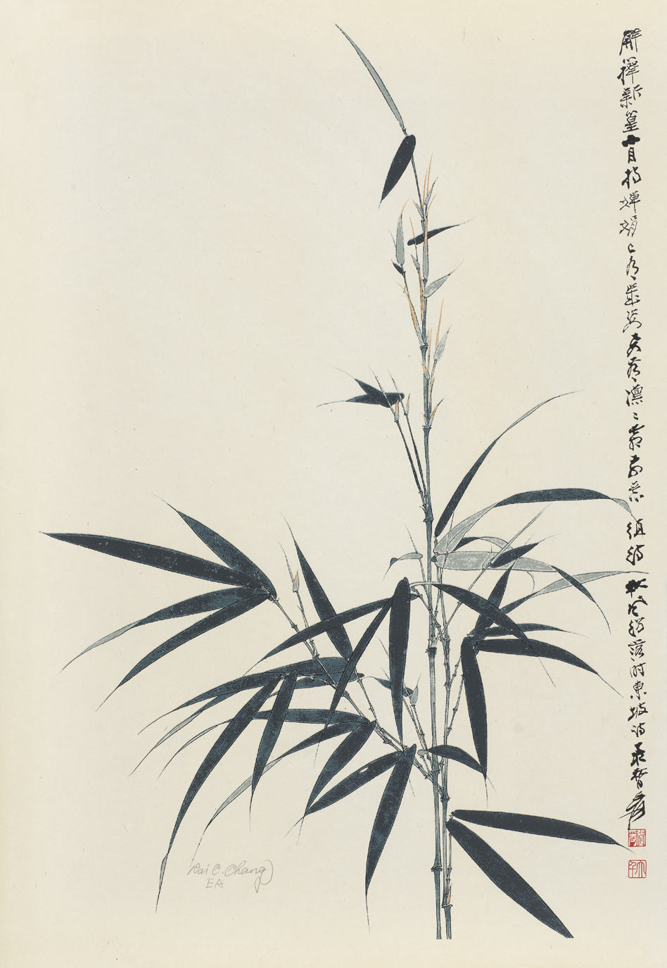 节节高EA