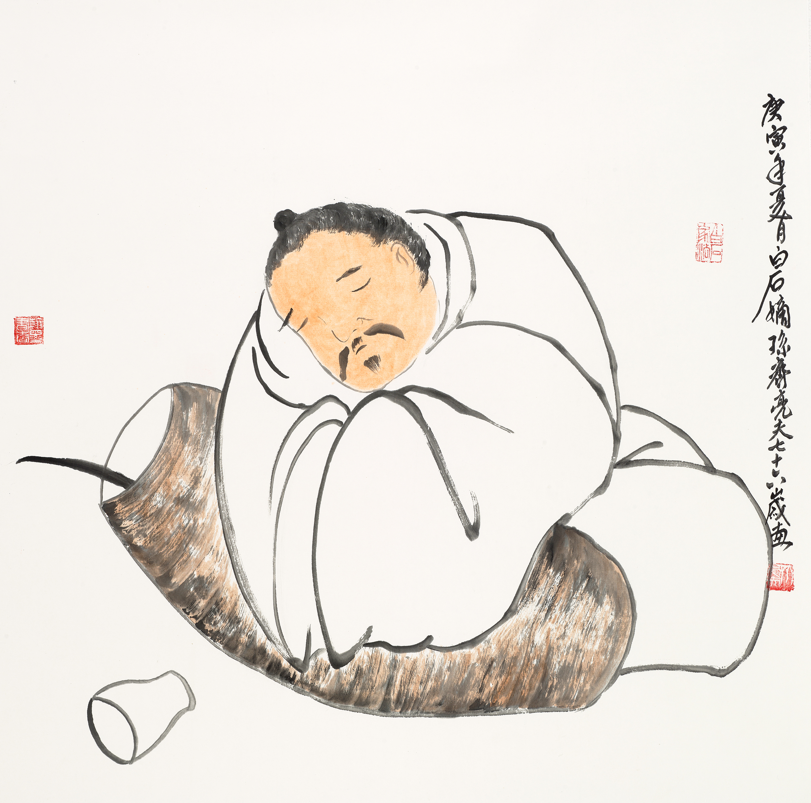 小憩 YC149