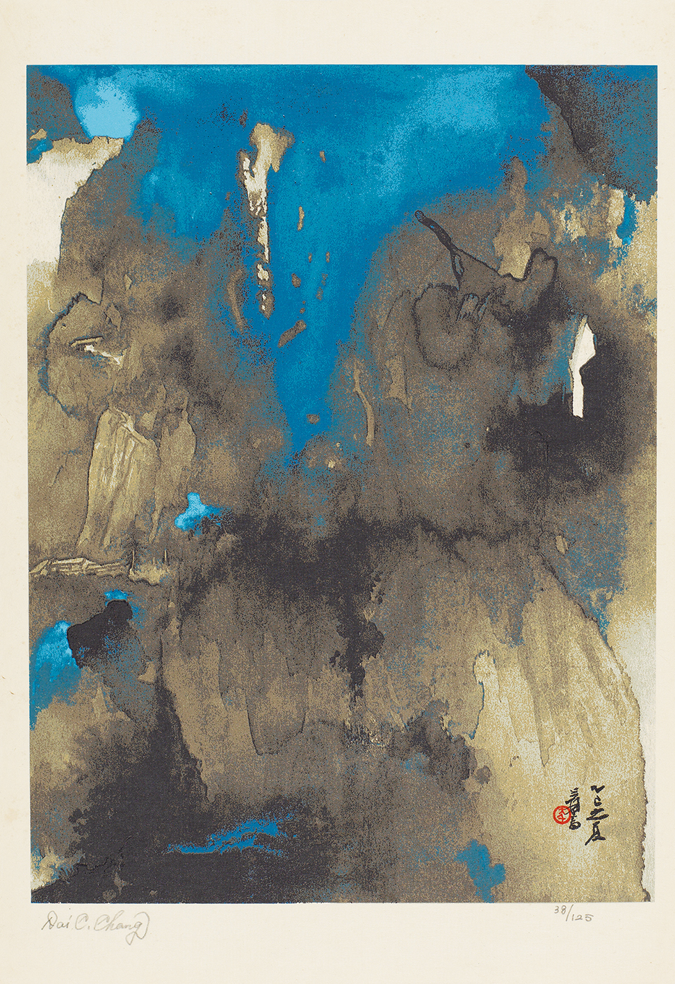 山色空朦38/125