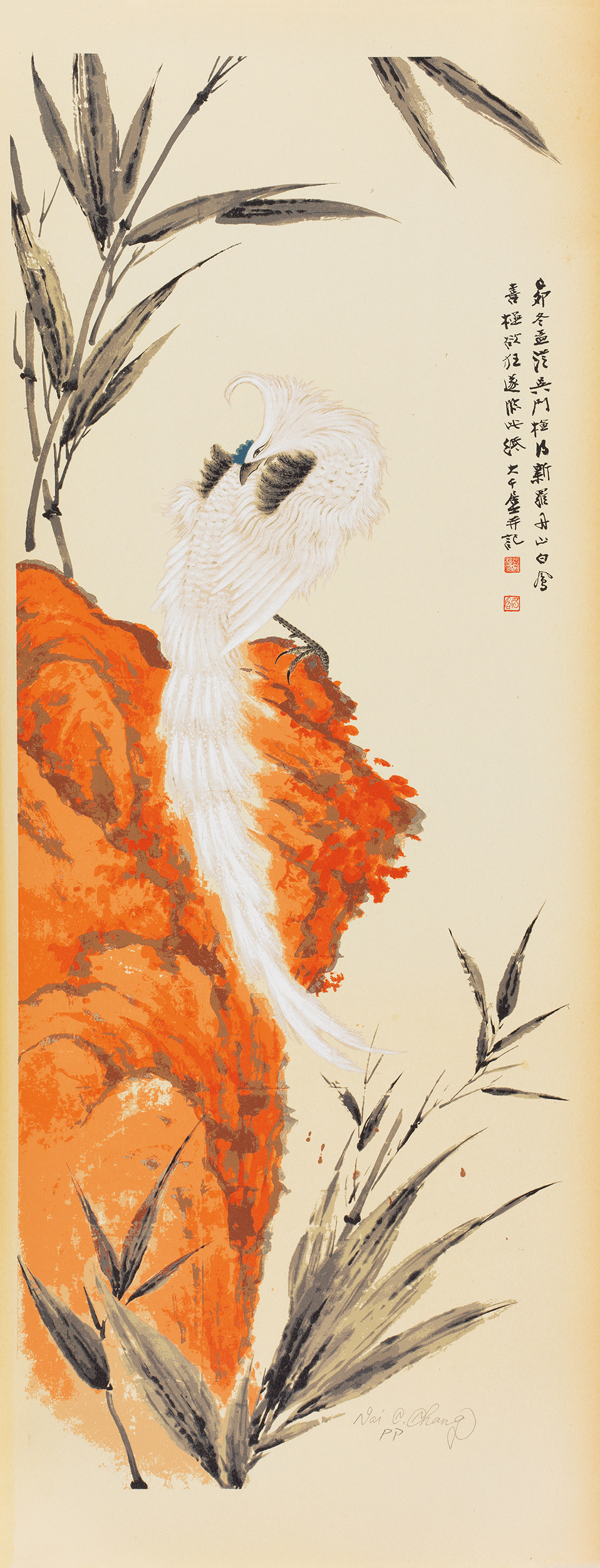 丹山白凤PP